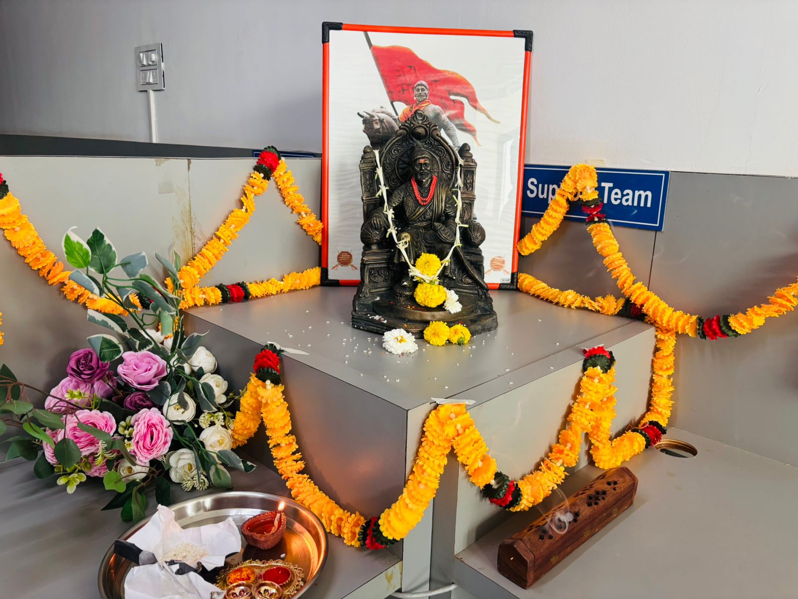 Celebration Decoration